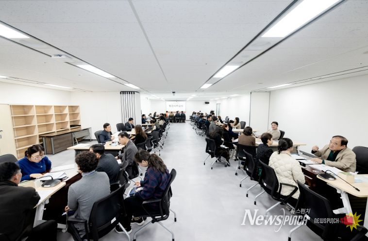 2025년도 행정사무감사