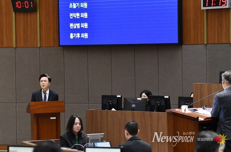 도의회 보도 사진