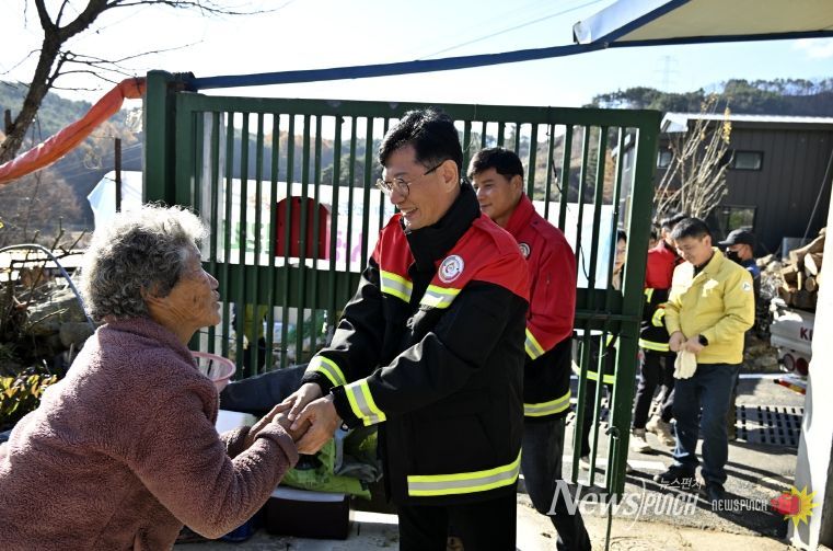 사랑의 땔감 나누기
