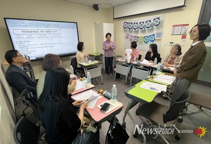 인천동구가족센터, 가족상담전문가 역량 강화 프로그램 마련