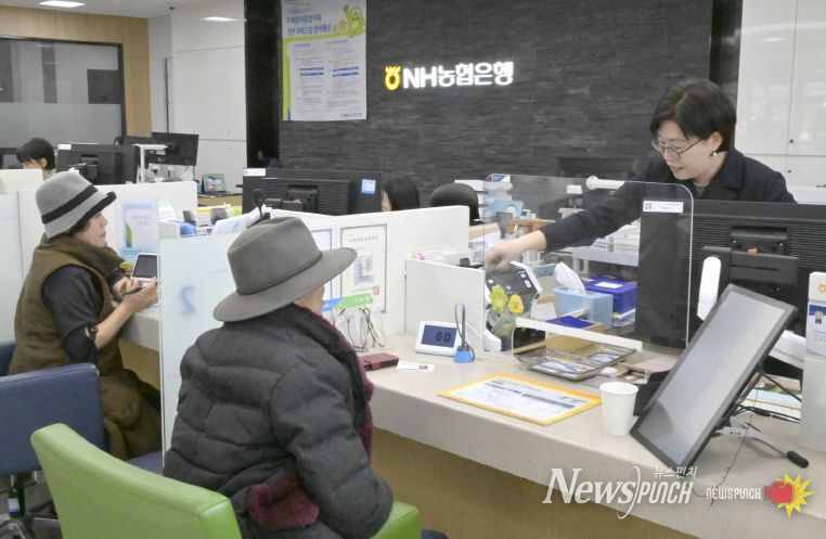 관내 수납대행점 일제 지도·점검 실시