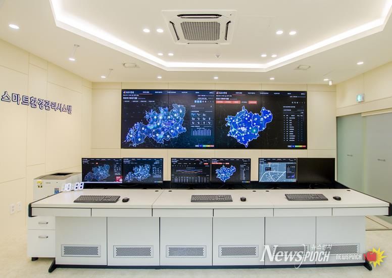 미세먼지 대응센터 운영