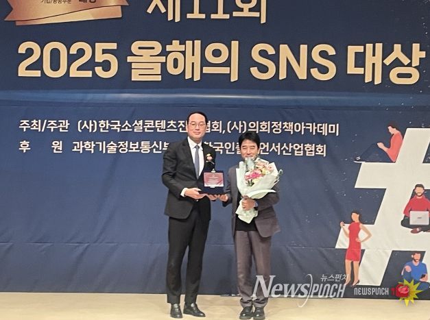 소통 행정 '으뜸' 전북, '2025 올해의 SNS' 4관왕