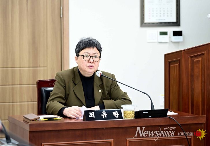 목포시의회 최유란 의원