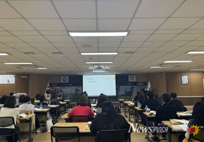 고창군, 농림어업총조사 교육사진