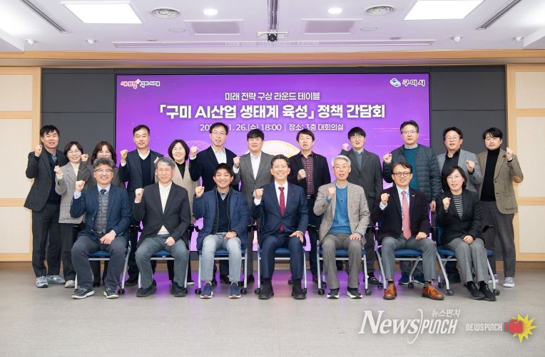 브라운백미팅_단체전체