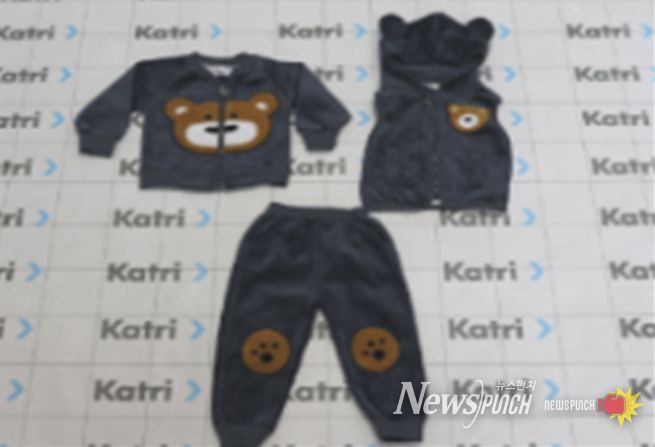 어린이 의류(안전성 조사 부적합 제품 사진, KATRI시험연구원 제공)