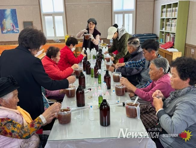 독거노인 공동돌봄운영센터(노인여가프로그램).