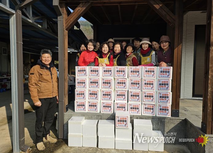 라이온스 클럽 김장김치 후원