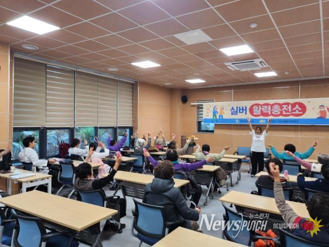어르신 활력 되찾은 완주군 ‘실버 활력충전소’ 마무리