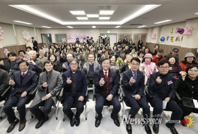 의왕시니어클럽, 개관 15주년 기념행사 개최