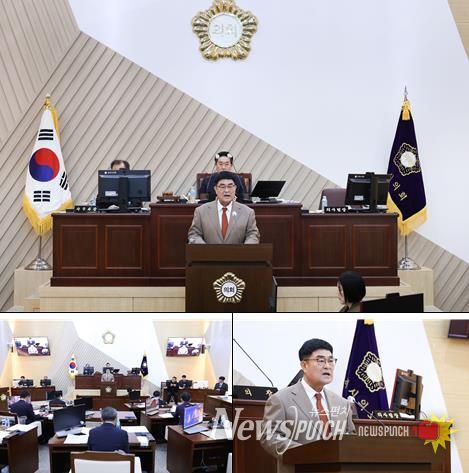 박상수 삼척시장, 시정연설