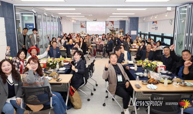 2025 안성시 마을공동체 성과공유회 ”서로서로 토닥토닥 행사” 개최