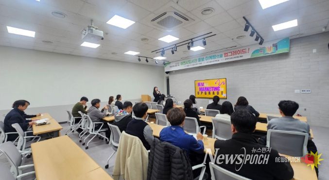 이천시도서관 ‘홍보, 마케팅으로 업그레이드’ 직무 교육 성료