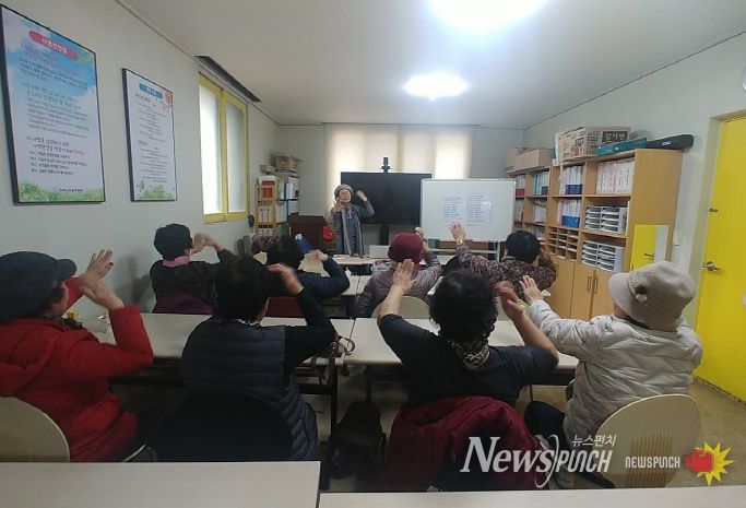 건지도서관, ‘찾아가는 시니어 독서치유 프로그램’ 성료