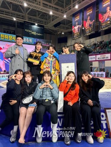 괴산군청 여자씨름단, 의성천하장사씨름대회서 매화급 우승 쾌거