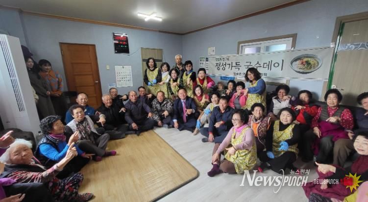 칠곡군 여성단체협의회 칠곡군, 정성가득 국수데이 나눔 행사 성료