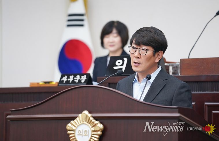 수성구의회 남정호 의원