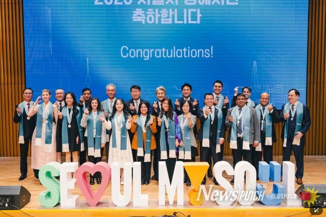 김길영 서울시의원