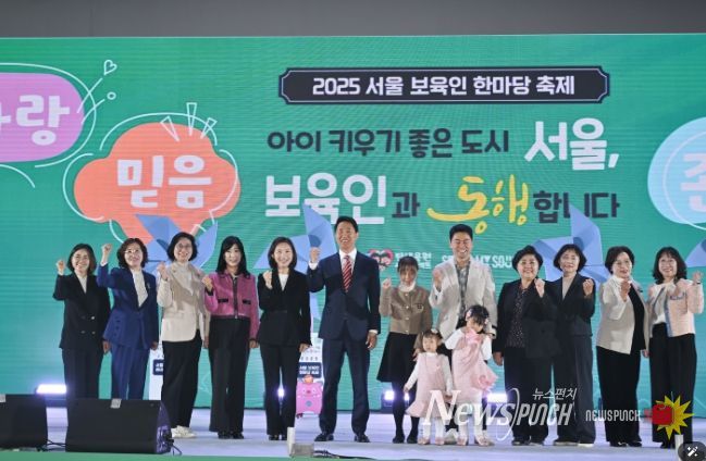 서울시의회 김영옥 보건복지위원장