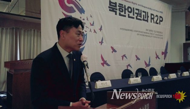 이종배 서울시의원