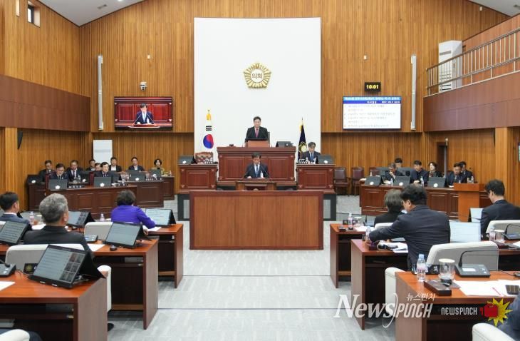 경주시의회, 제294회 제2차 정례회 개회