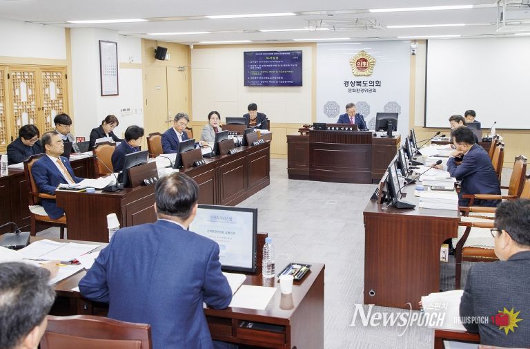 제359회_제2차_정례회_문화환경위원회