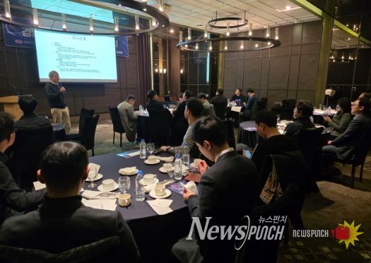 경상남도 차세대 경영인 소통 포럼