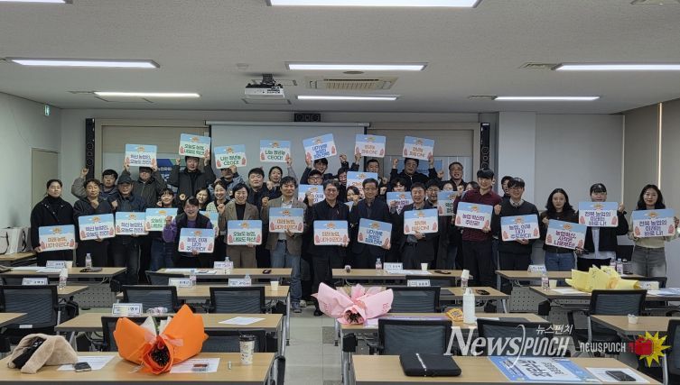 전북농업마이스터대학, 청년농 CEO 성과공유대회 개최