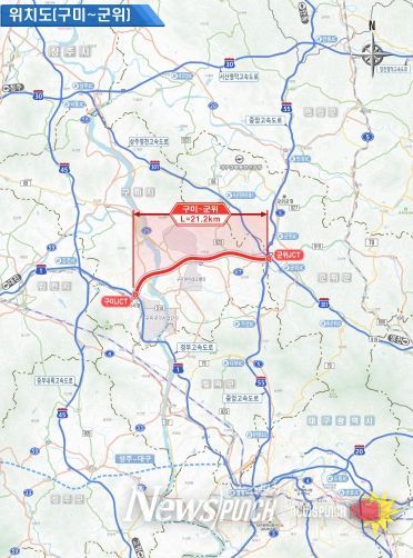 위치도(구미군위 고속도로)