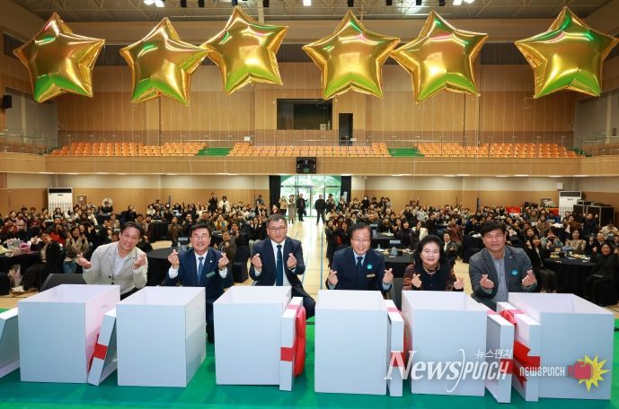 지역사회보장협의체성과보고