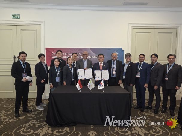 ITS 인도네시아는 27일(목) ‘2026 ITS 강릉 세계총회’의 전시부스를 계약하며 참가를 공식화했다.