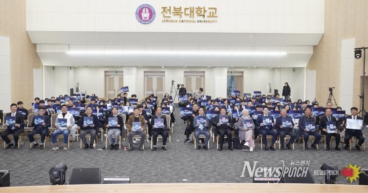 2025 청춘평화통일 페스티벌