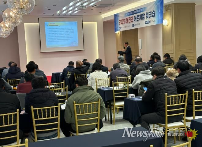 군산시K-씨푸드선도도시로벤치마킹이어져(옹진군워크샵)