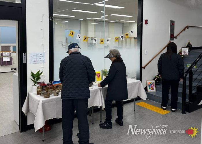 ‘장애인 내 작품·내 솜씨 자랑하기’ 전시회 열려