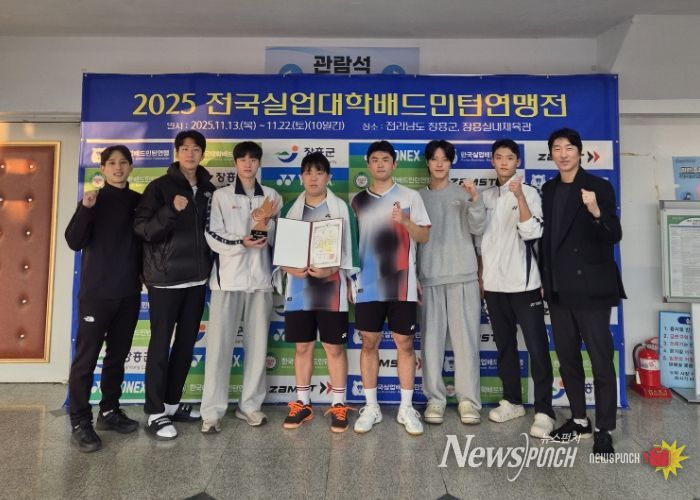 전주시청 배드민턴팀, 창단 후 첫 전국대회 3위 ‘쾌거’
