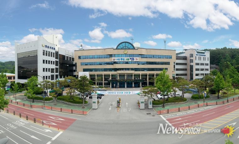 정읍시, 신청 시기 놓친 농민도 챙긴다… 공익수당 197명 추가 지급