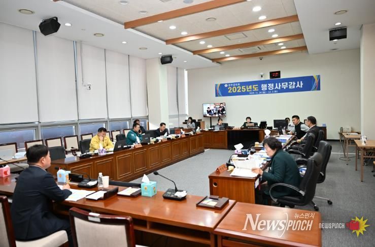 완주군의회, 2005년 행정사무감사 5일차