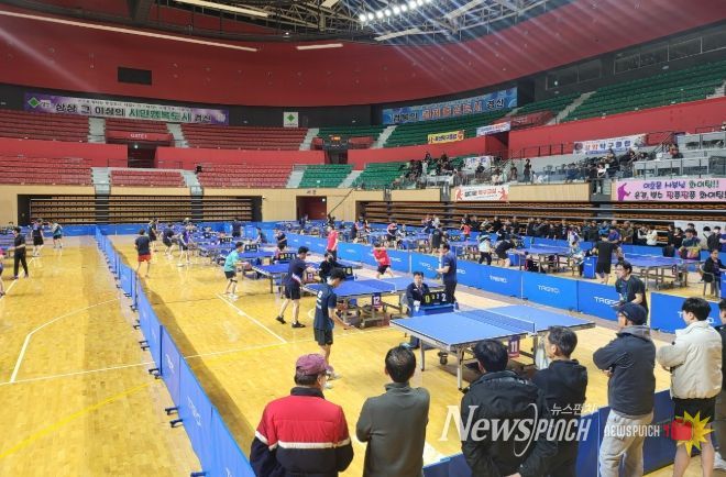 제14회 경산시장기 생활체육 탁구대회