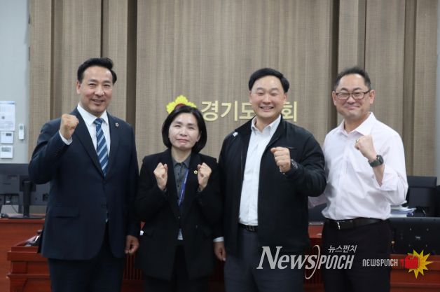 경기도의회 황세주 의원