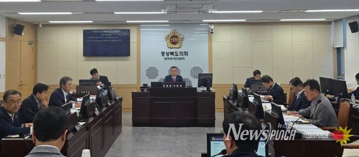 문화환경위원회, 보건환경연구원 2026년도 예산안 심사