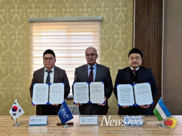 왼쪽부터 한재길 인천TP 바이오탄소제로사업단장, 유스프 압둘라옙 SITU 총장, 문명국 청운대 교수