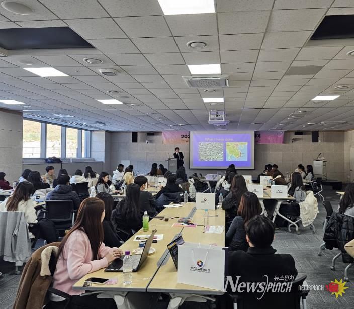 안동, MICE 앰버서더 데이 개최