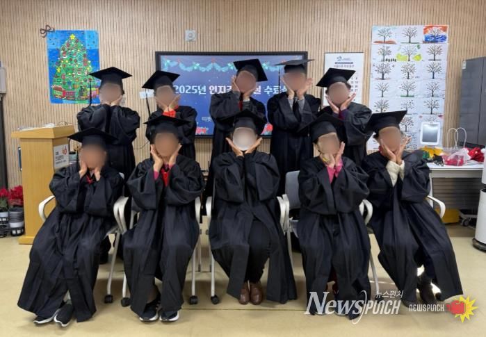 김제시 치매안심센터 2025년 ‘기억튼튼’ 인지강화교실 수료식 개최