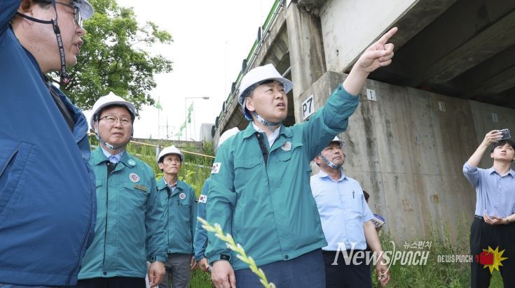 전북자치도, ‘2025년 집중안전점검 평가’ 최우수 기관 선정