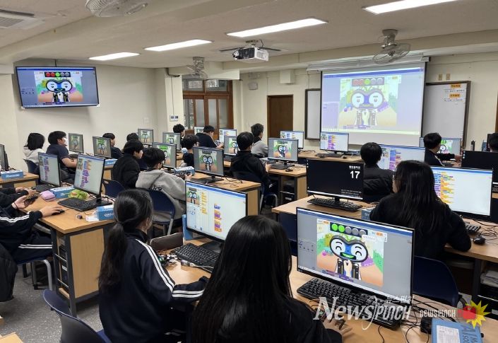 손수 제작(DIY) 게임 제작 수업 모습