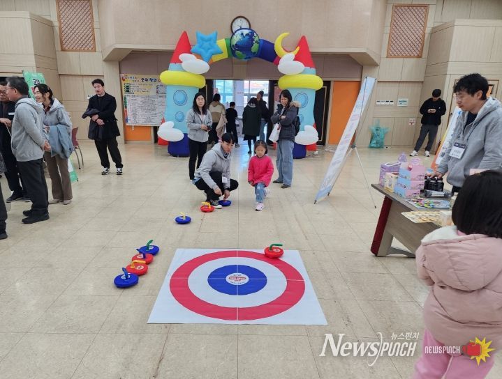 ‘생각 톡! 상상 쑥! 군위 창의ON 페스티벌’