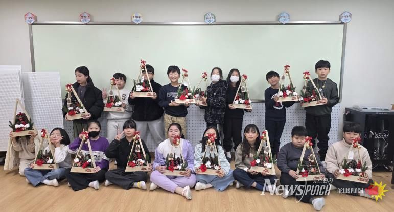 2025년 12월 1일_달성군 농심배양교육 사진 3(1일 시작된 첫 수업 교육 사진. 현풍초)