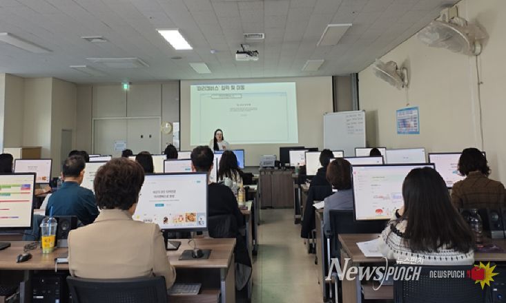 김제시, 직원 정보화 역량 강화 교육 실시