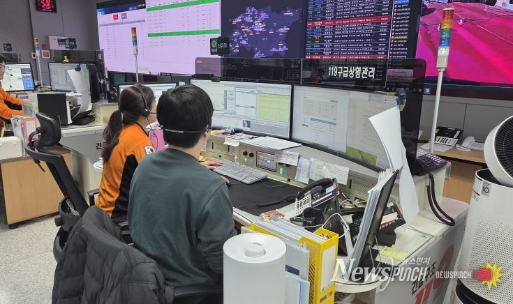 전북특별자치도소방본부, 응급의료지도의사 실습 추진… 2026 단독체계 전환 기반 다져